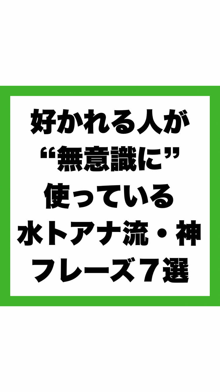 @退職の思考法 | ケンタ