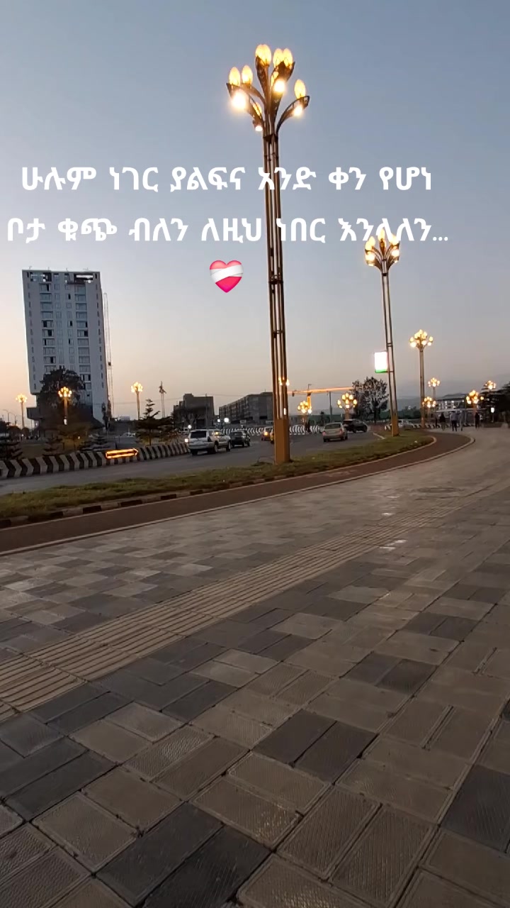 @ìbลahim๐ฅ