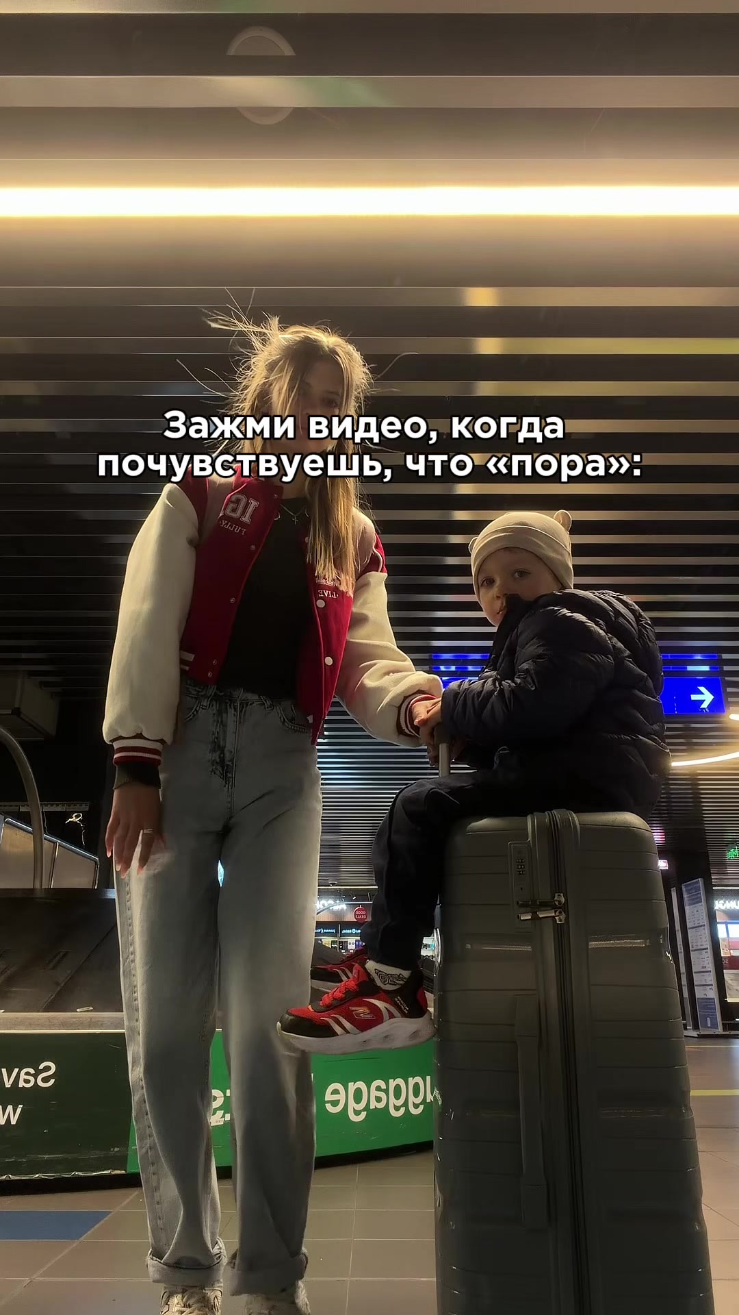 @Elena Dumitras