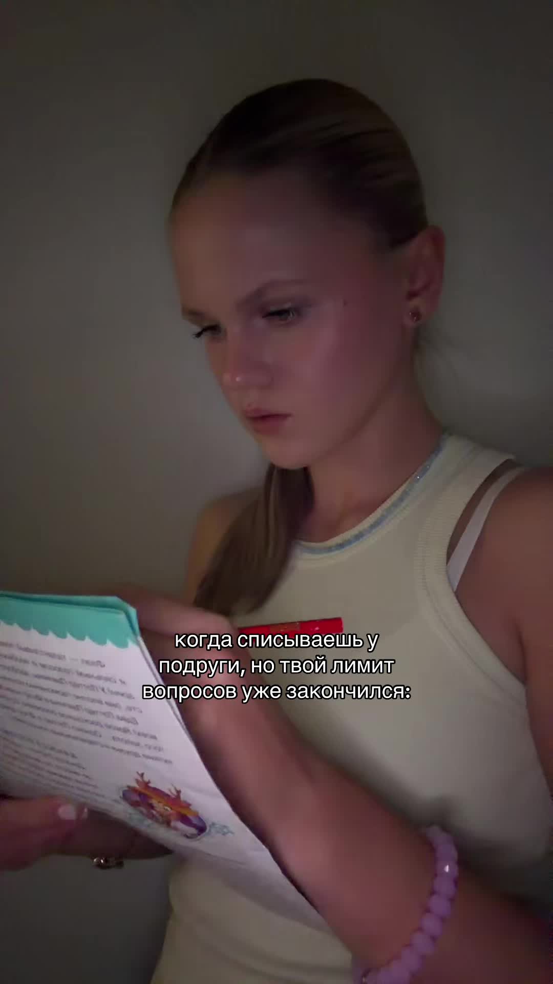 @varya_bunker