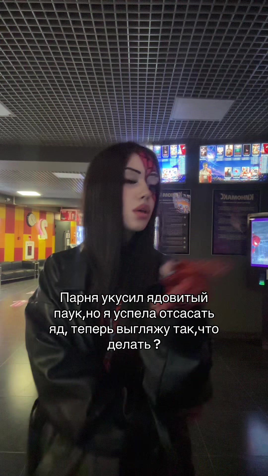 @Vitavstraneurodov