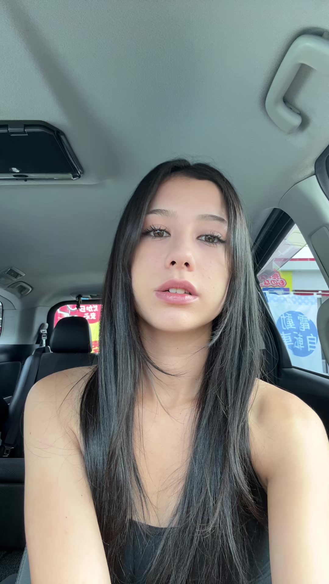@maya ninomiya