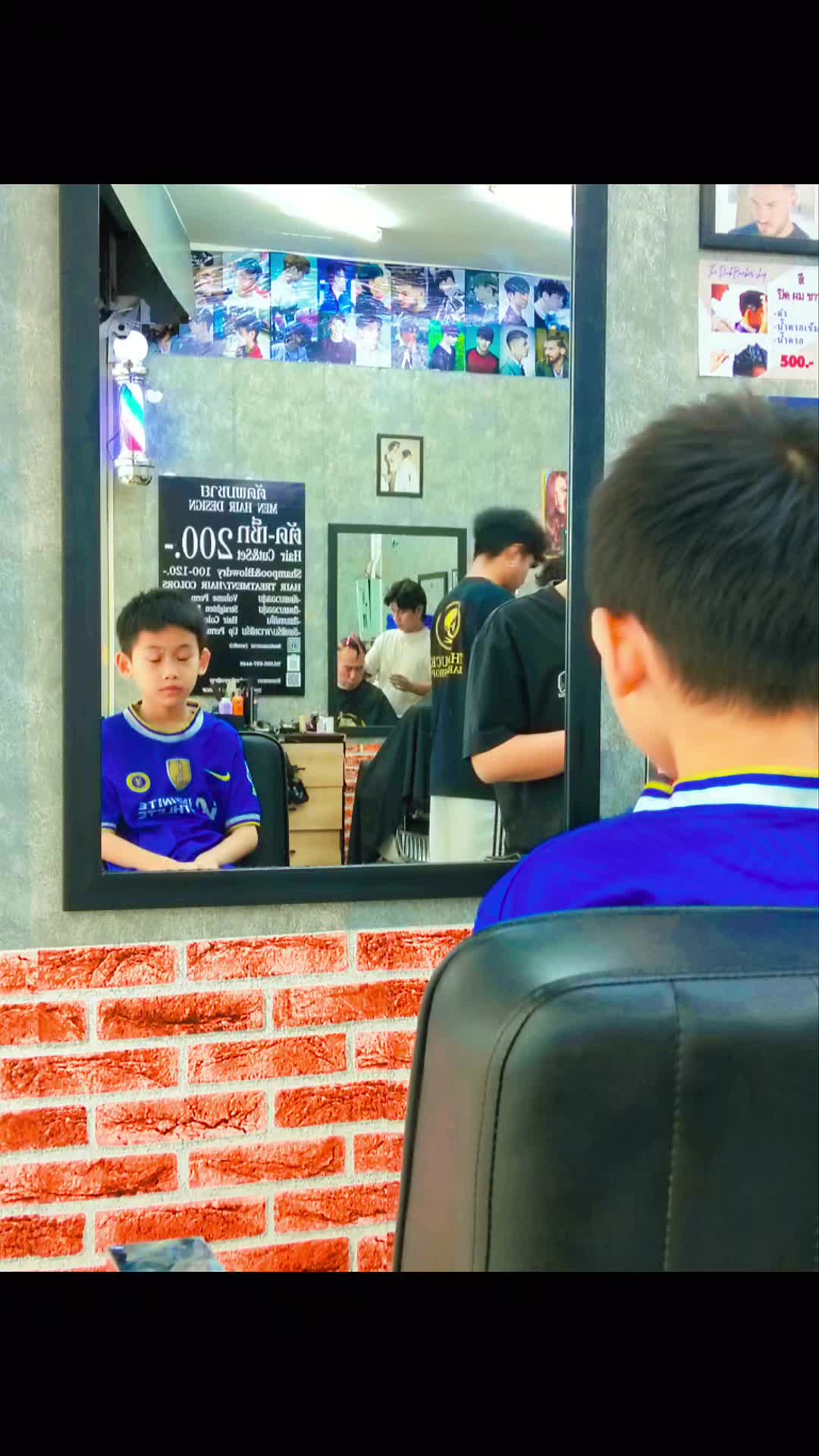 @อั๋น@Thanatip