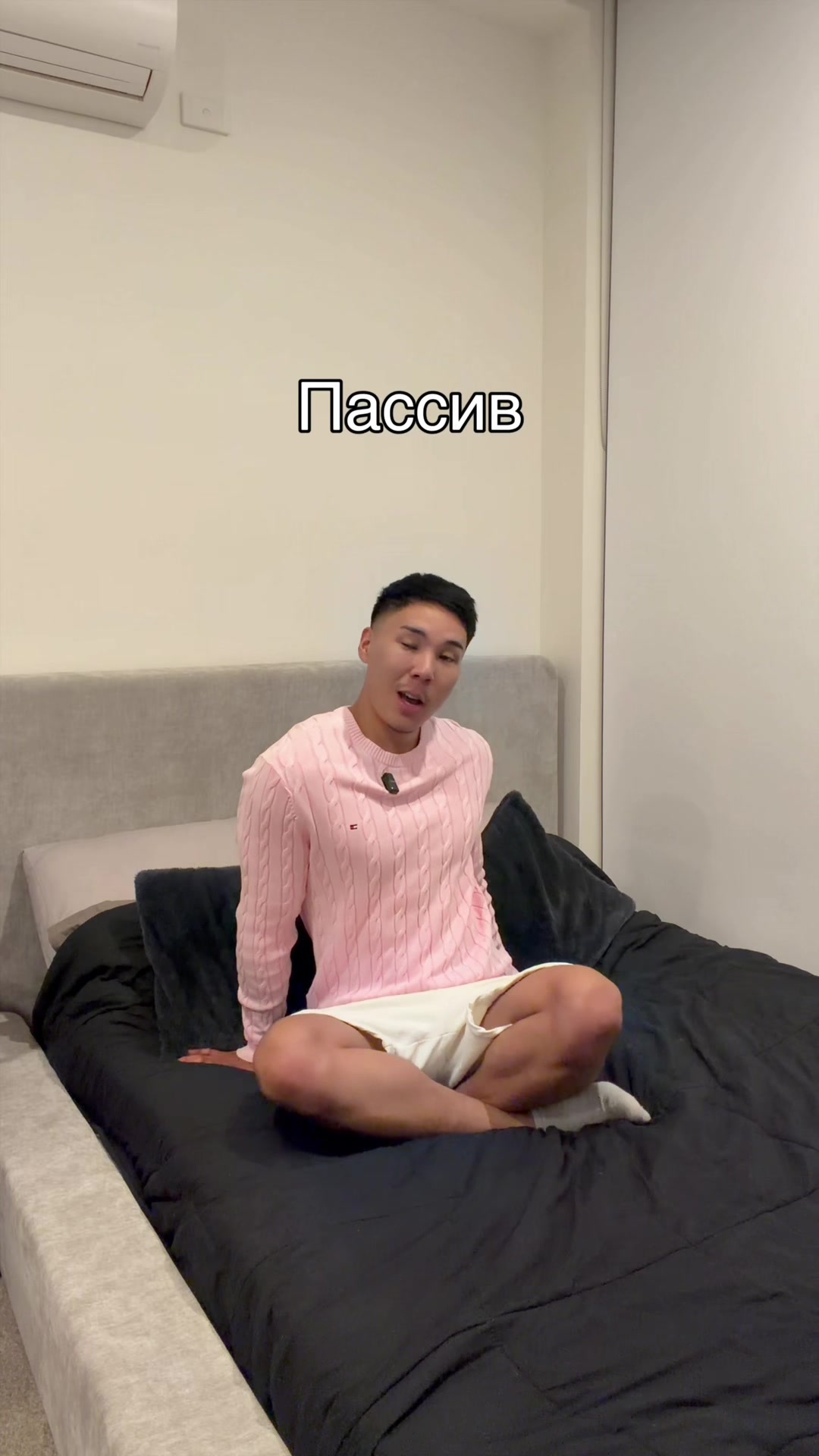 @isa
