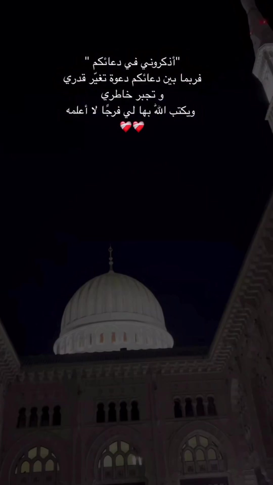 @فيروو