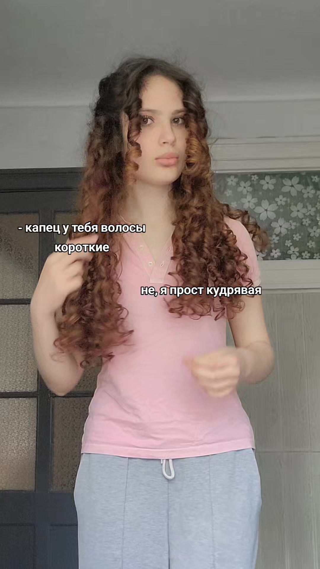 @катюша🐰