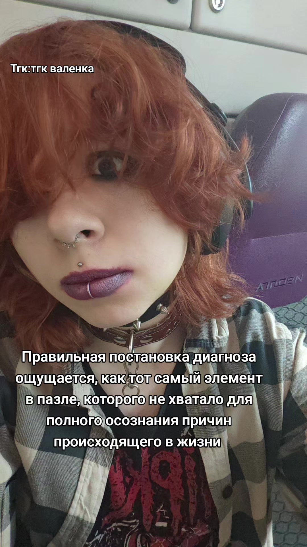 @Хаотично Злая Алина жест🏳️&zwj;⚧️