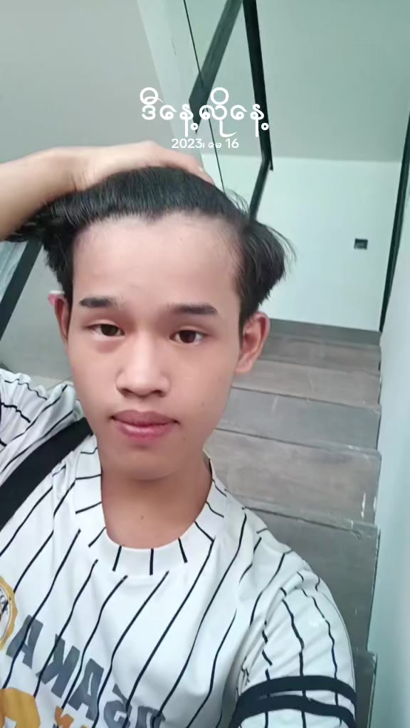 @ချိတ်ပိတ်ထားသော နှလုံးသား