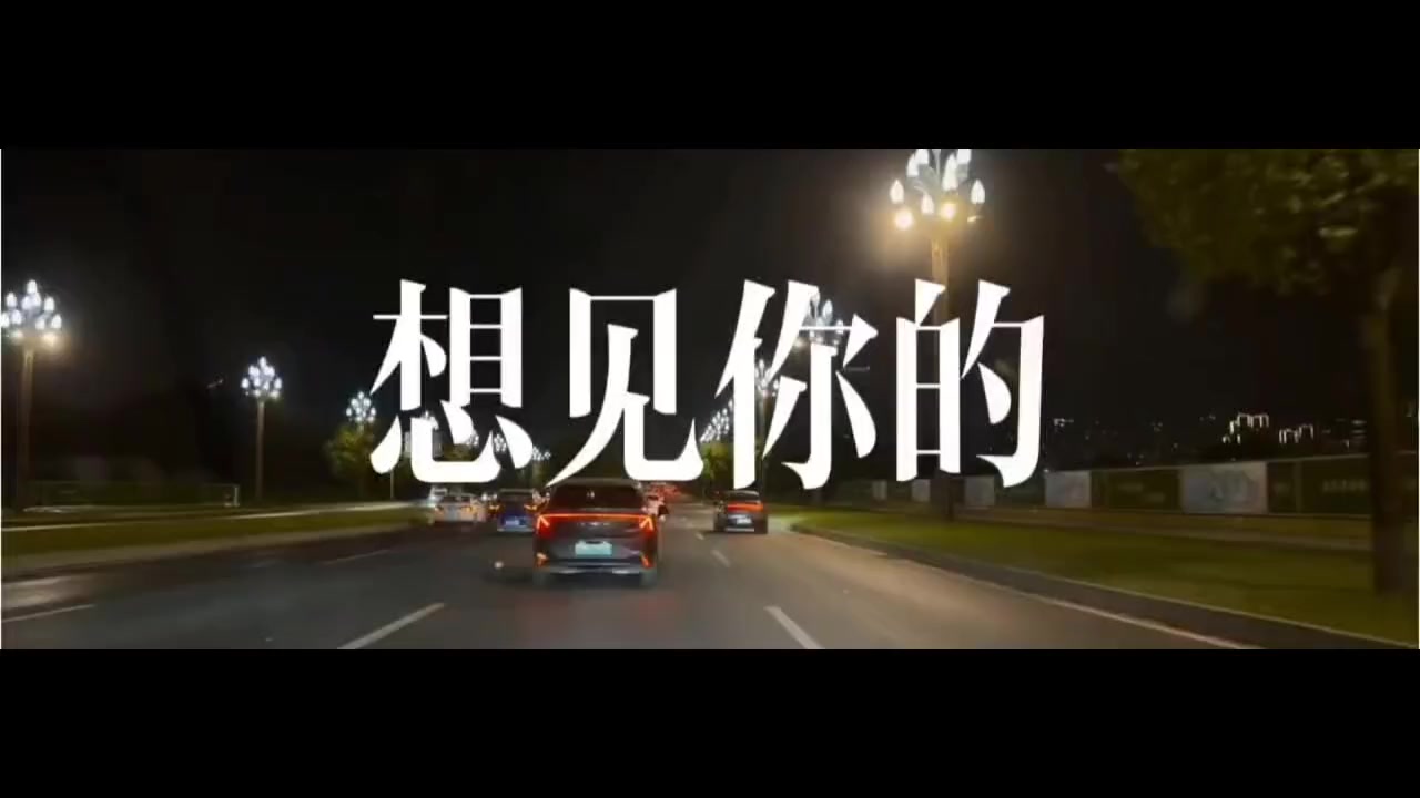 @❤︎✩魂牽夢縈✩謝謝妳的不離不棄✌