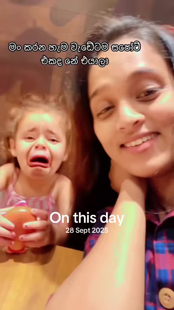 @sudu.nona1871