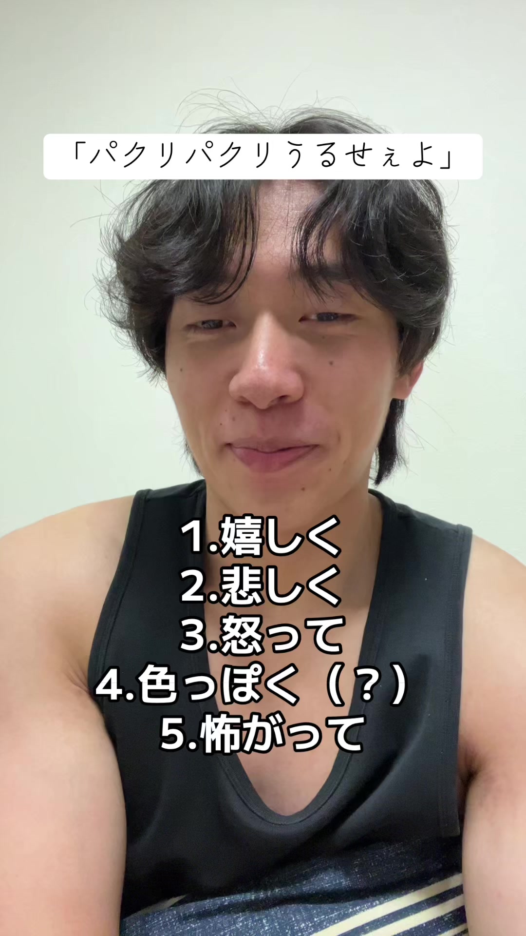 @玉川 寿紀 (毎日投稿)