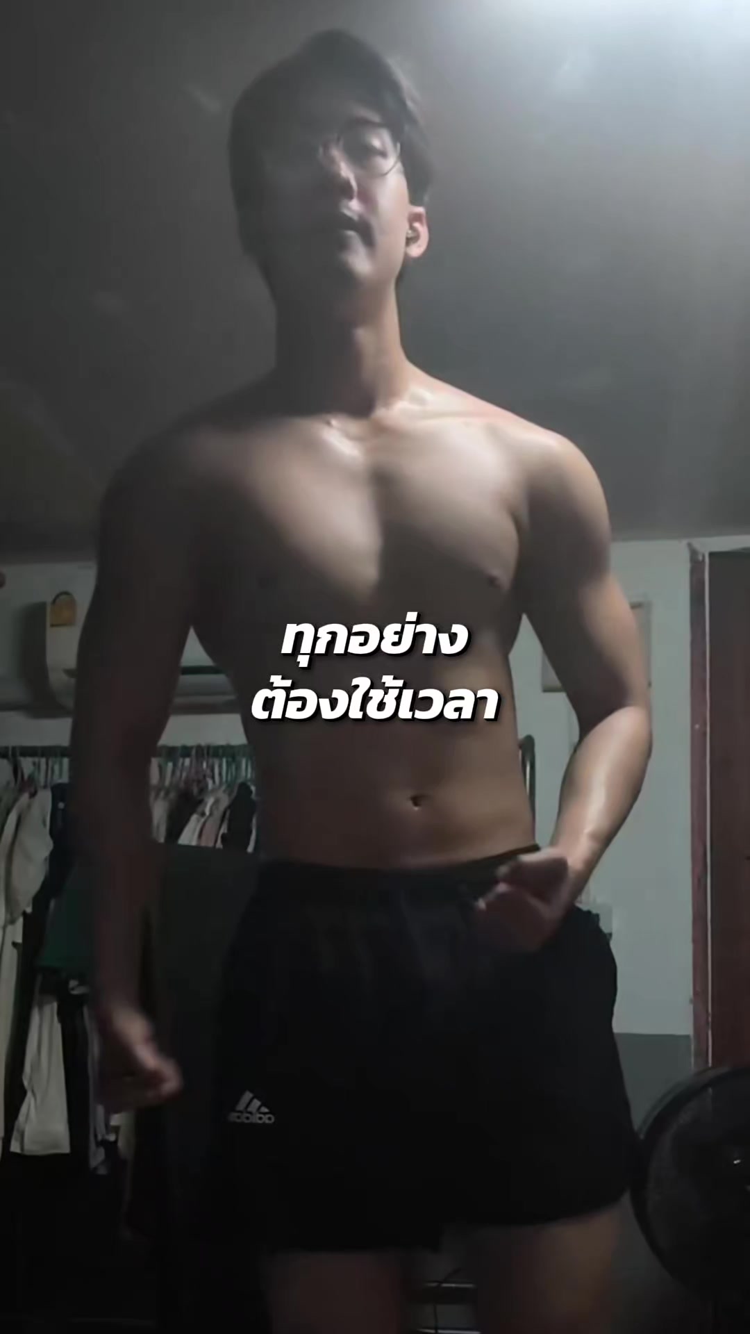 @NonArnonXD