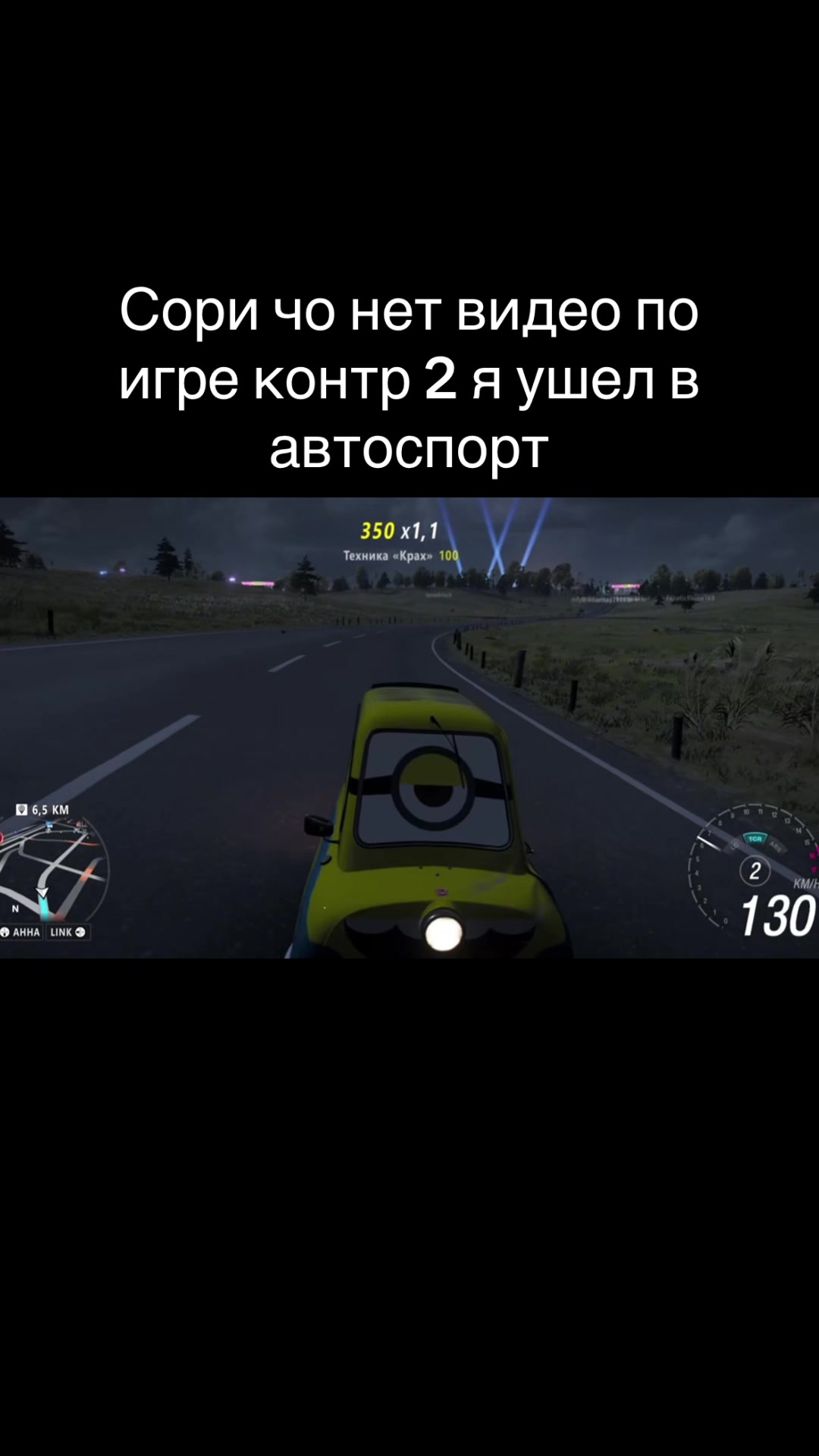 @winnerr17