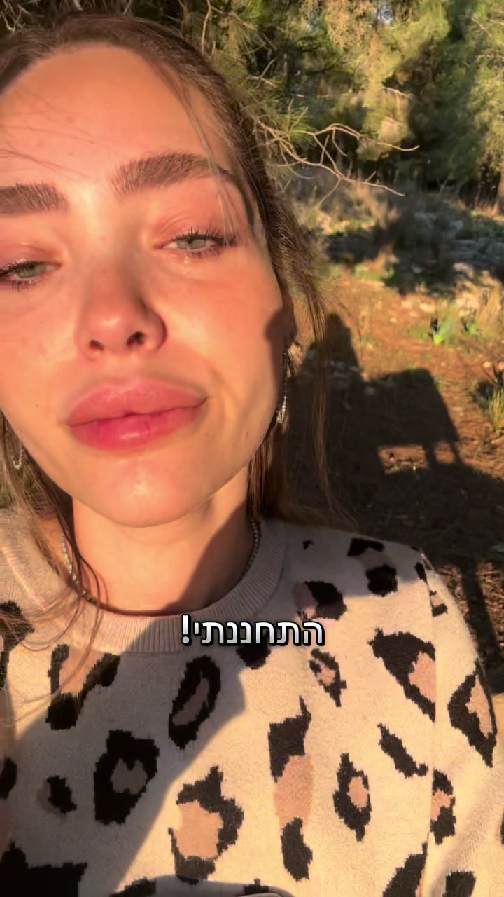 @Atara biton