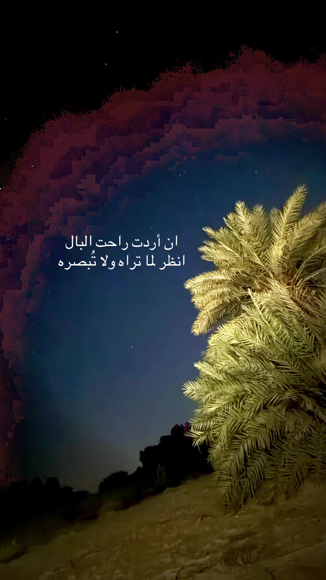 @"Dkil Almatrfi"