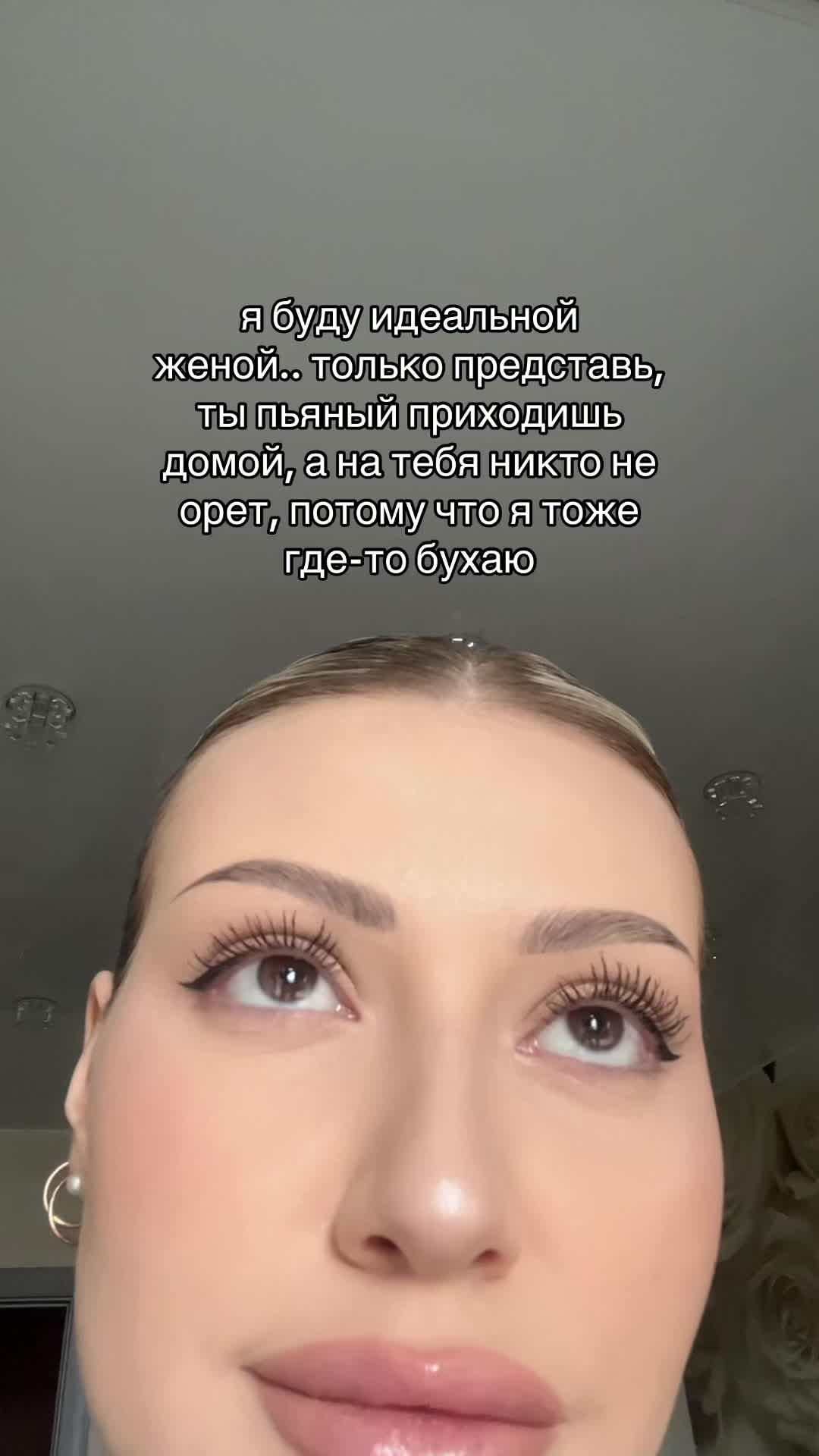 @тгк: хроники настромки