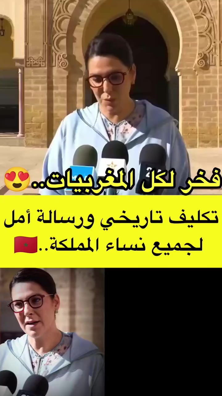 @Maya❤️🔥