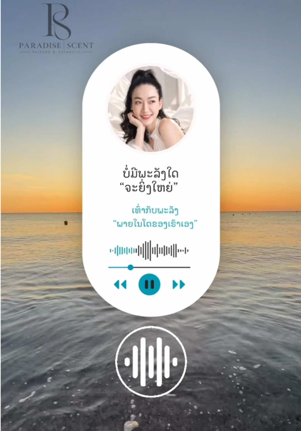 @ZOI PHONESAVANH 1