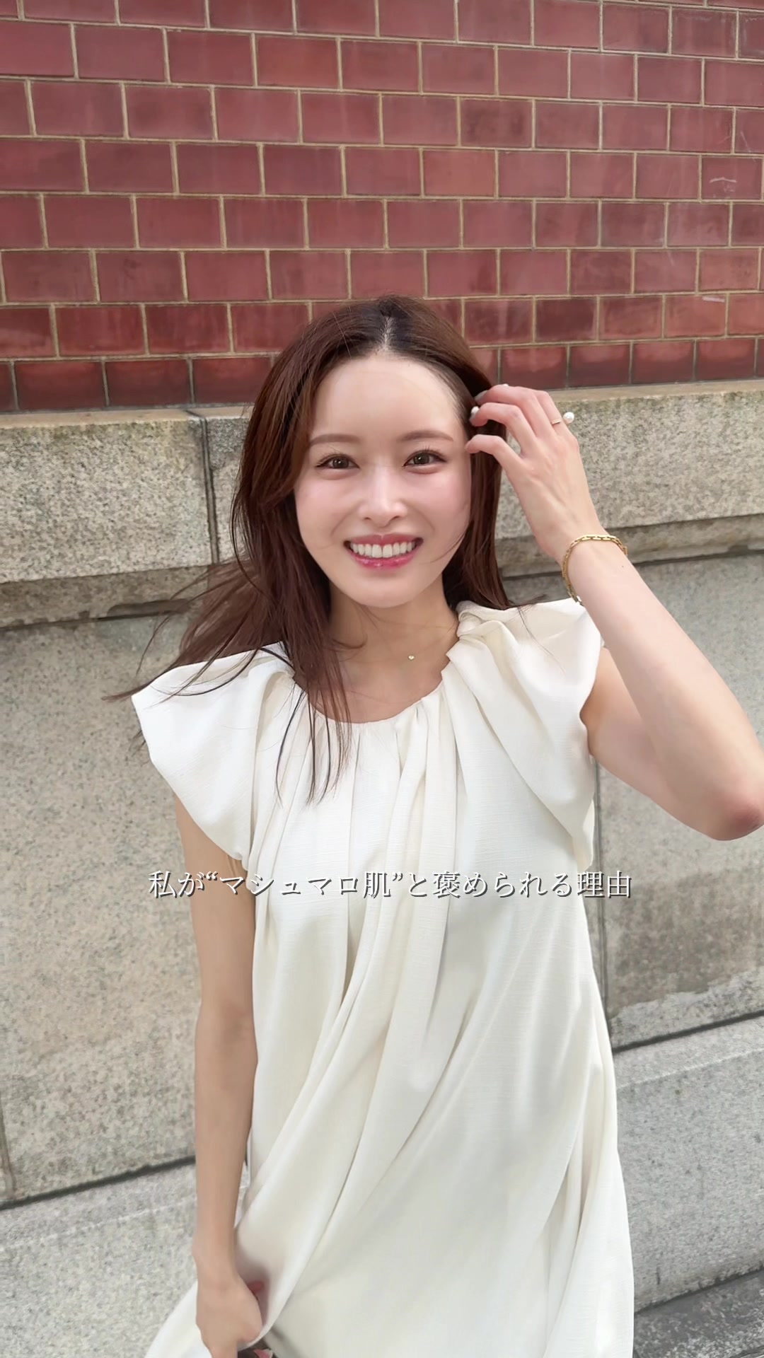 @新山桃子