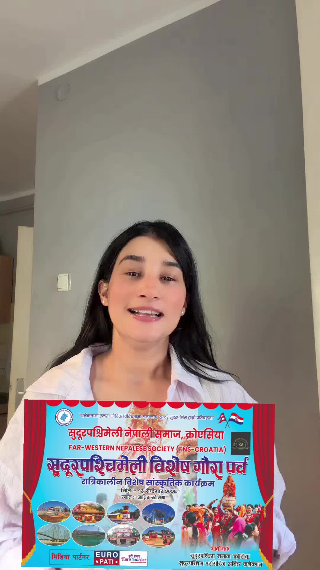 @Sharmila aryal(sasa) 🕉️