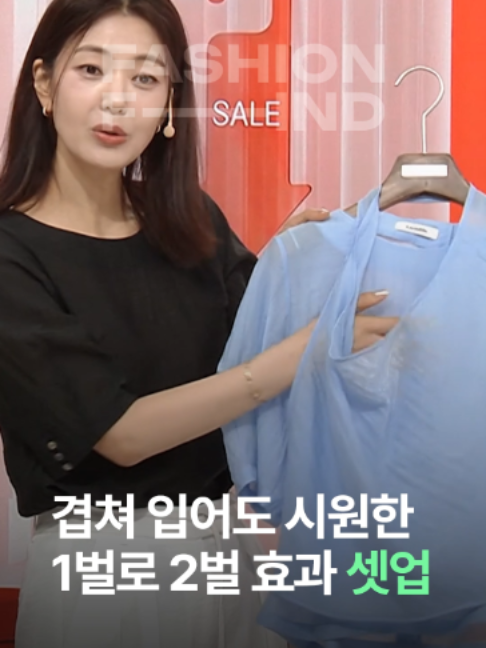 @패션의 발견