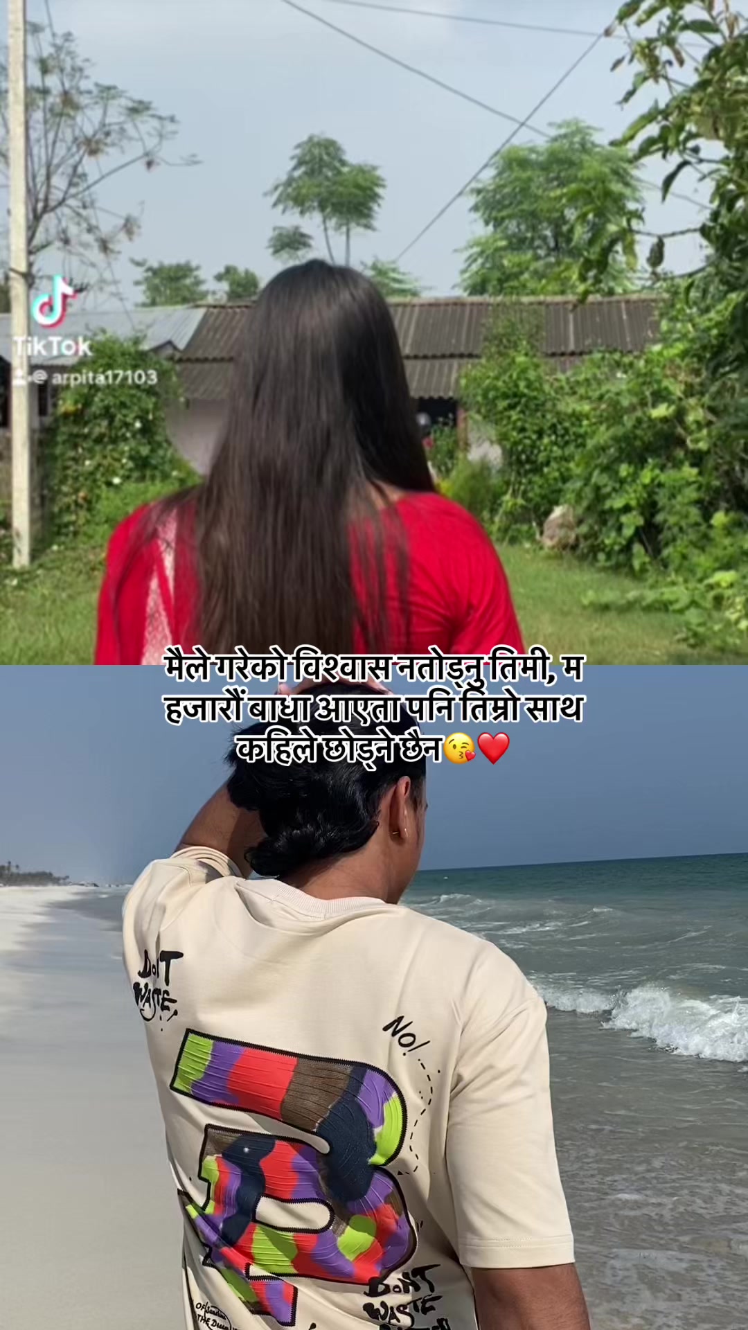 @Arpita💙
