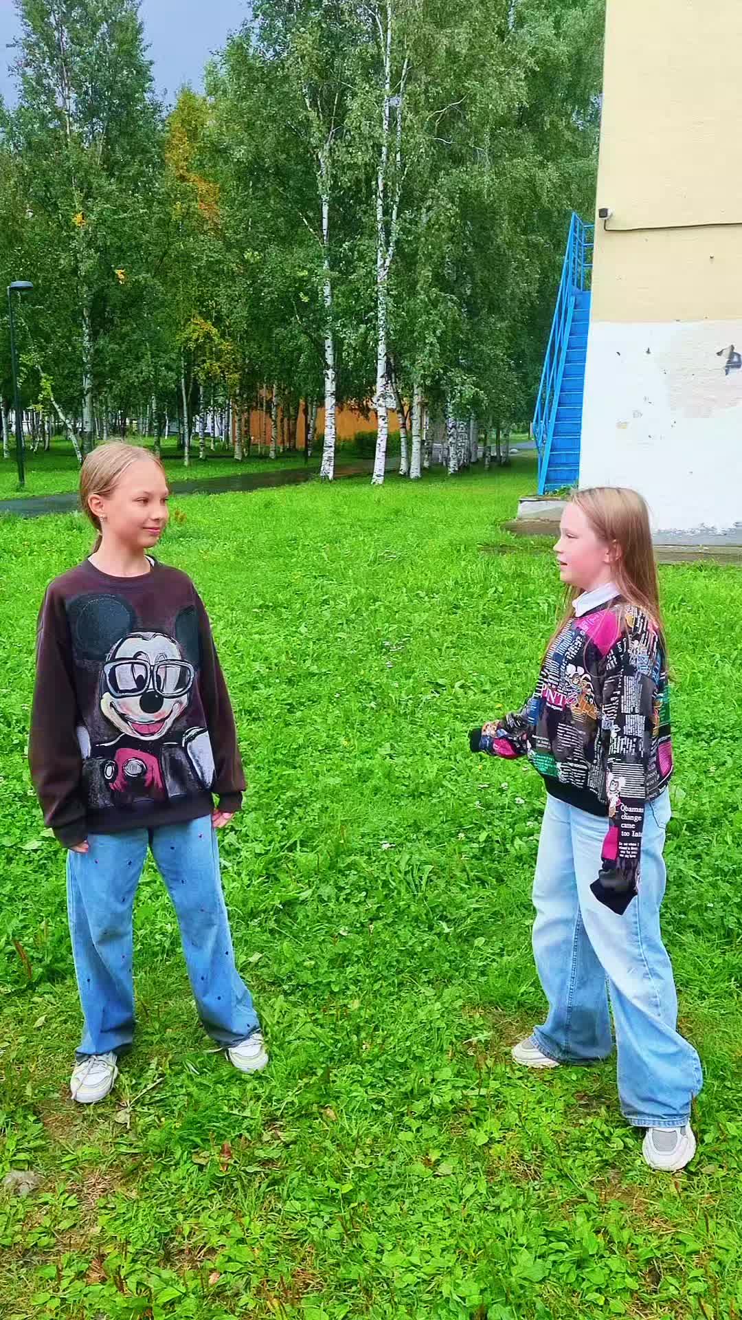 @Катюша Павлова