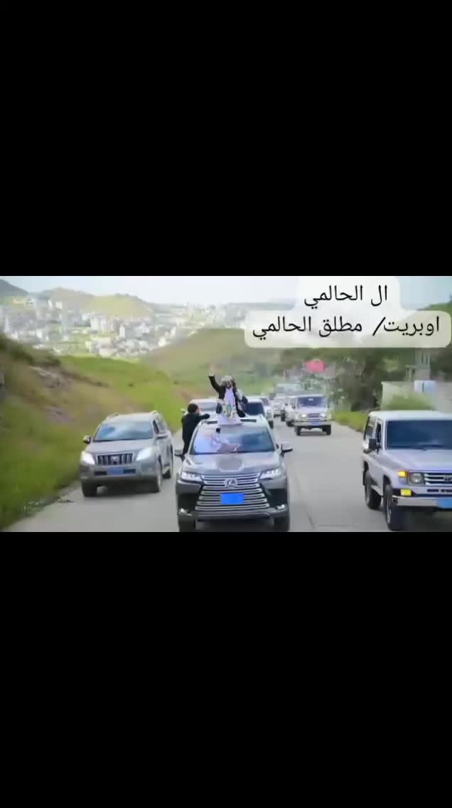 @Akil Alhalmi عقيل الحالمي