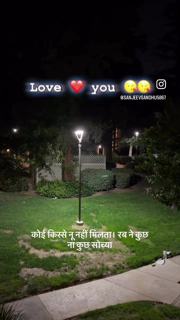@Sanjeev Sandhu Haryana karnal