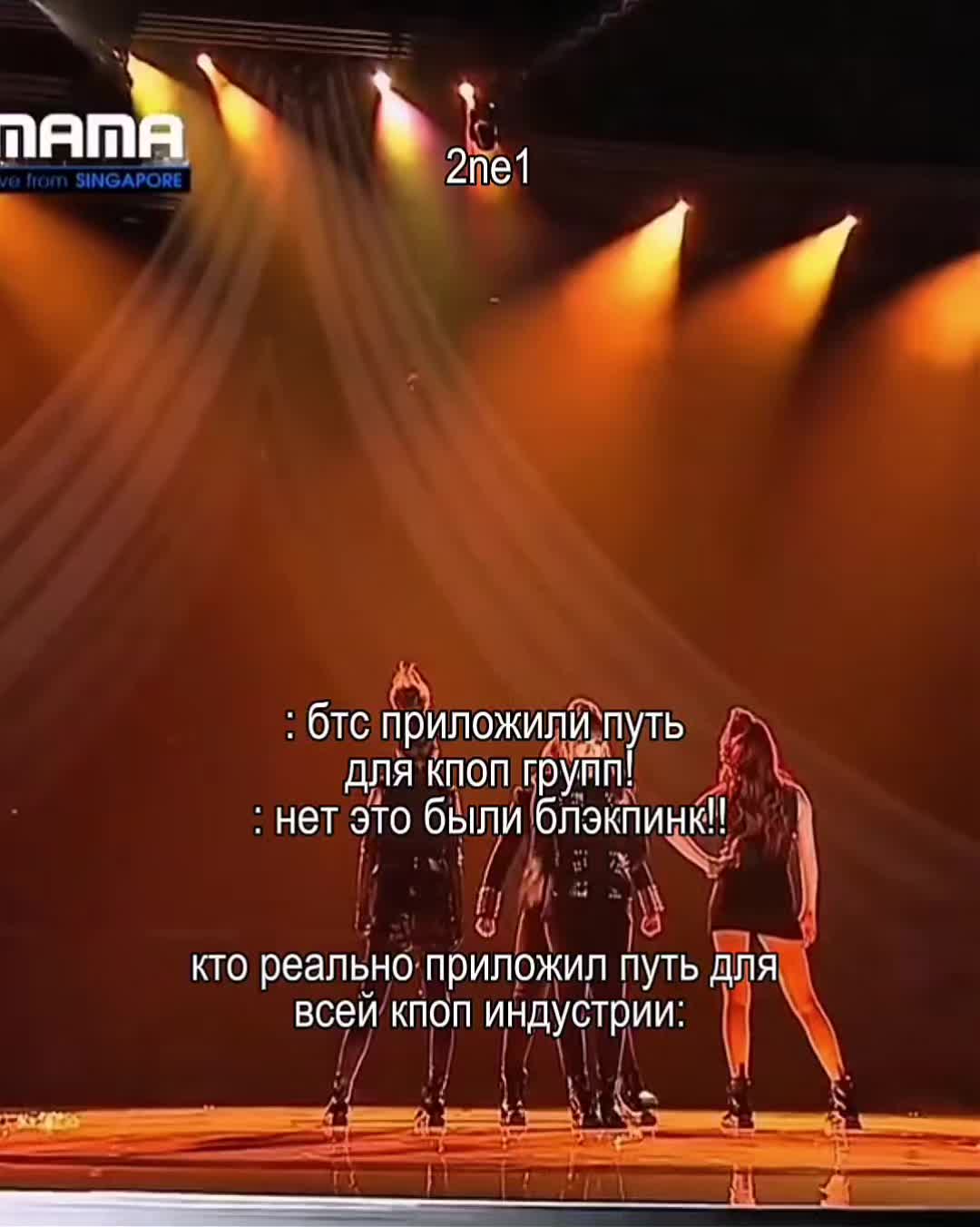 @асми ohyul's gf