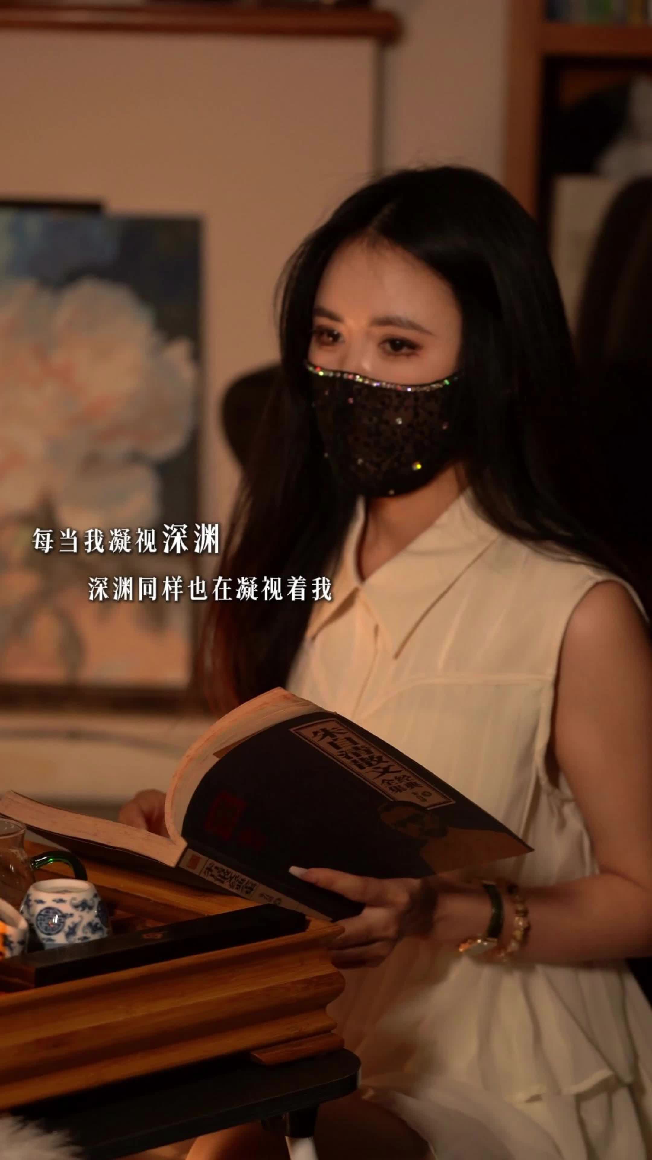 @婕娜S