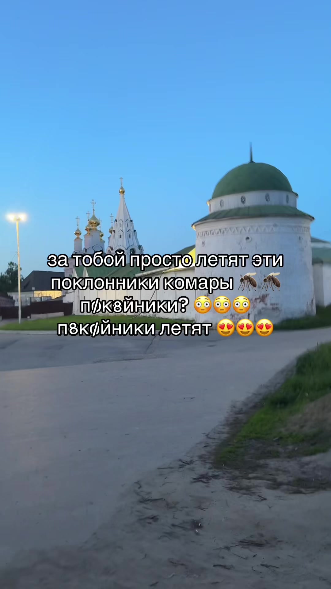 @𝑆𝑜𝑛𝑦𝑎