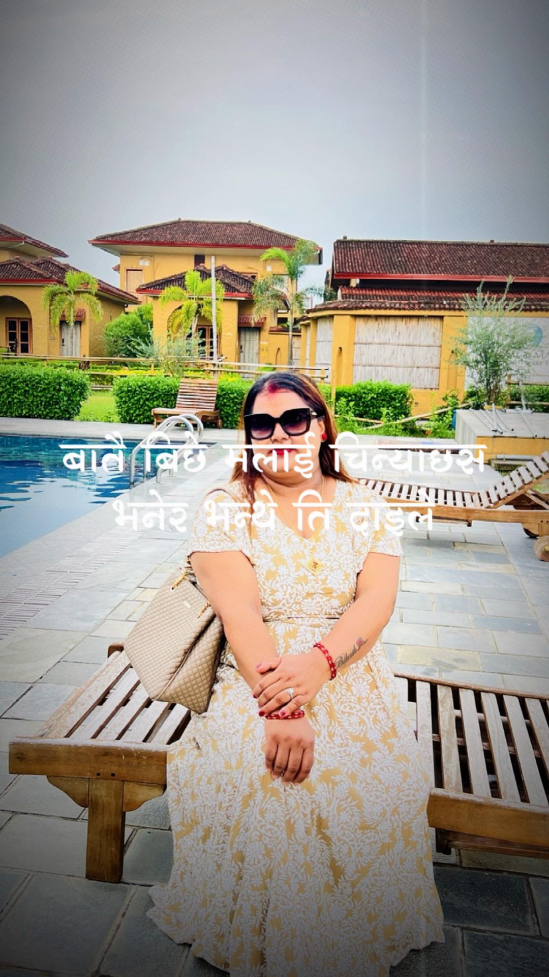 @Shanti thapa