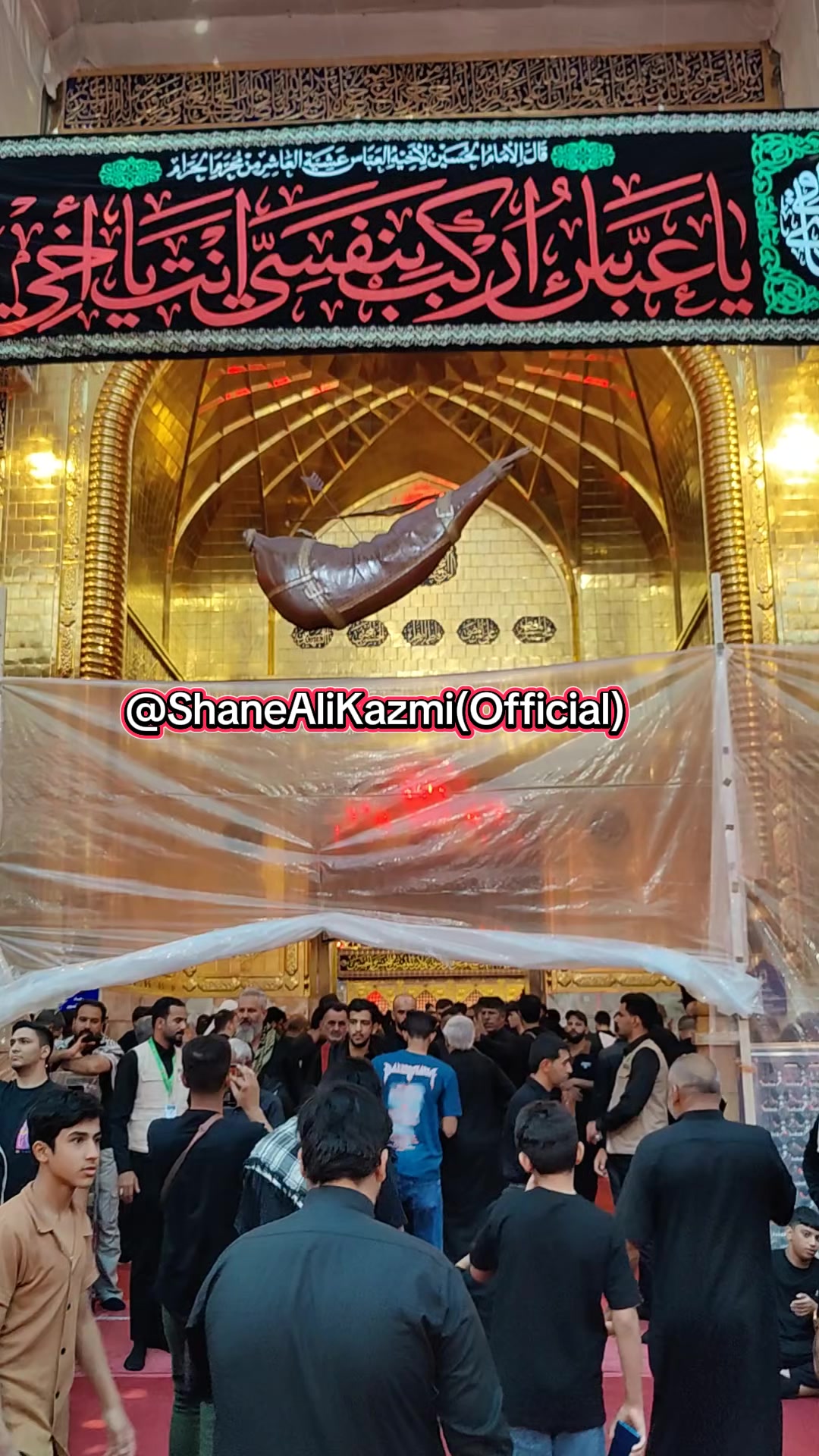@Shan e Ali Kazmi (Official)