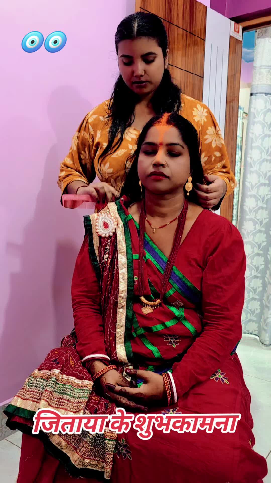 @Chandu ❤🧿