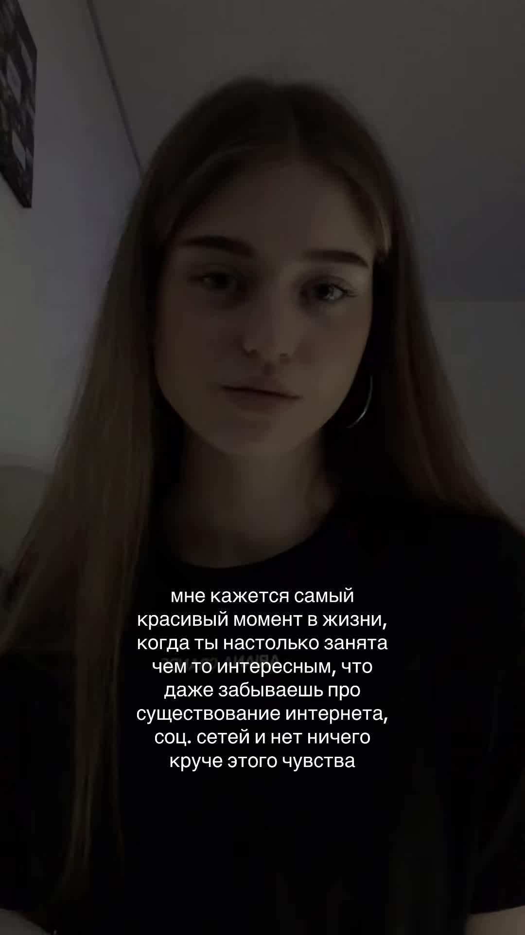 @POLINKA BABYCH