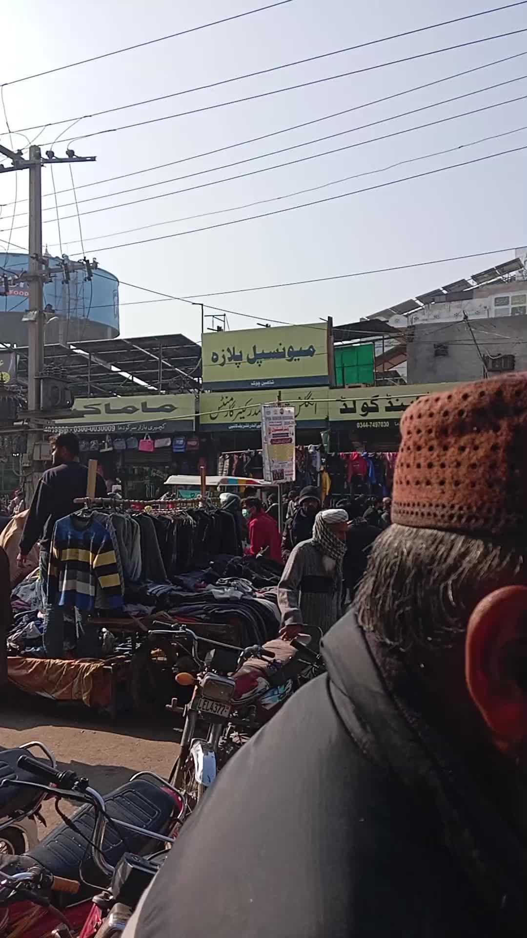 @Sono Khan 726