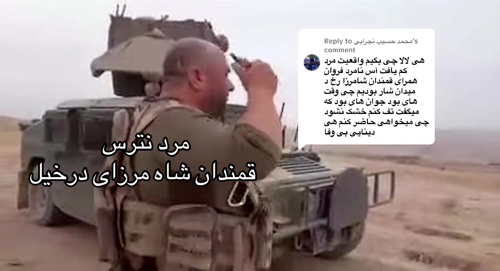 @🦅SaM. ShAr🦁