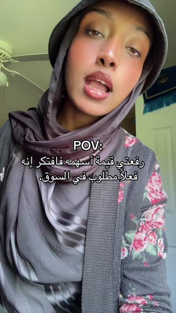 @خالتو
