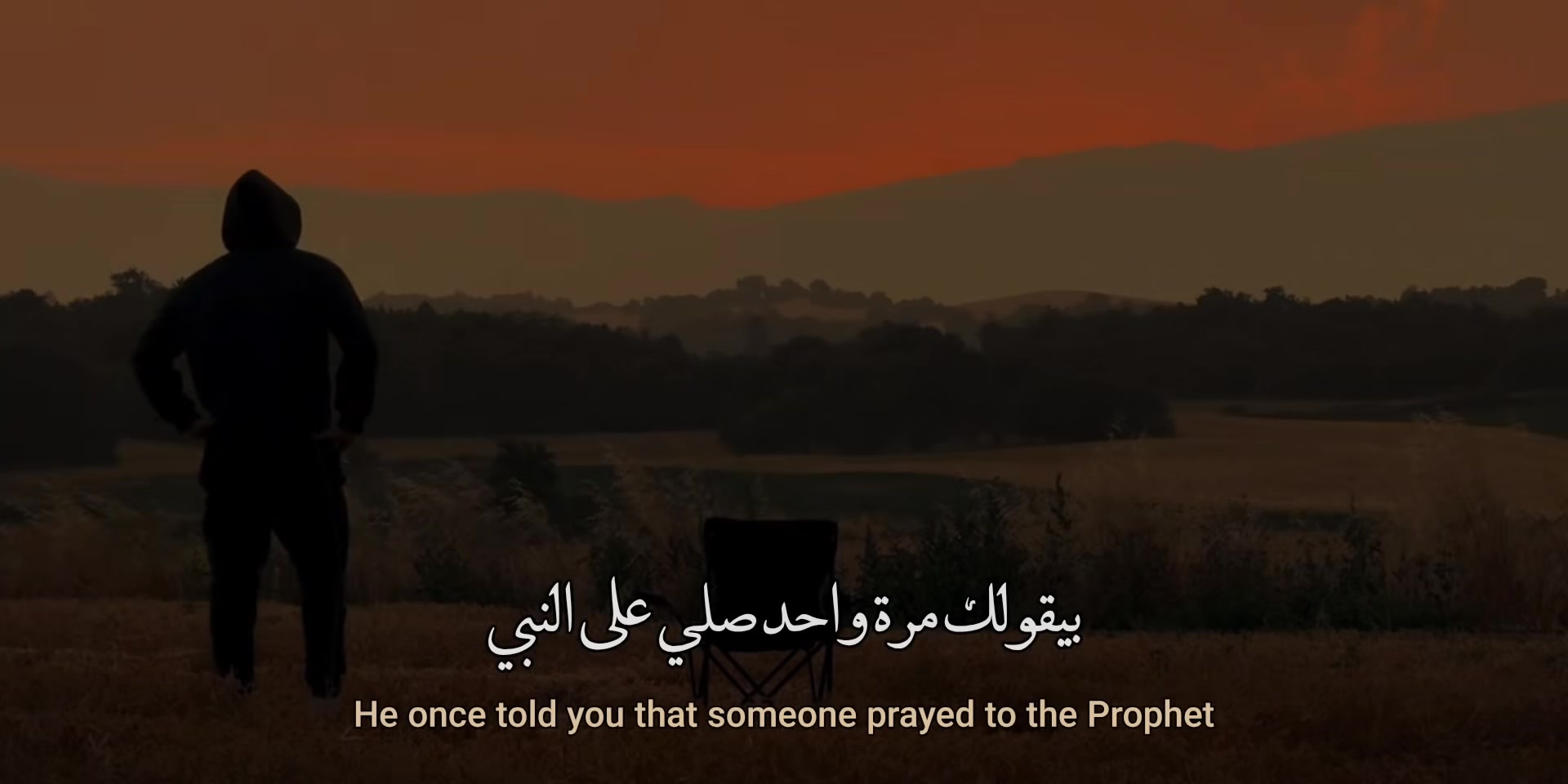 @يَحْيَىٰ|𝐘𝐞𝐡𝐢𝐚