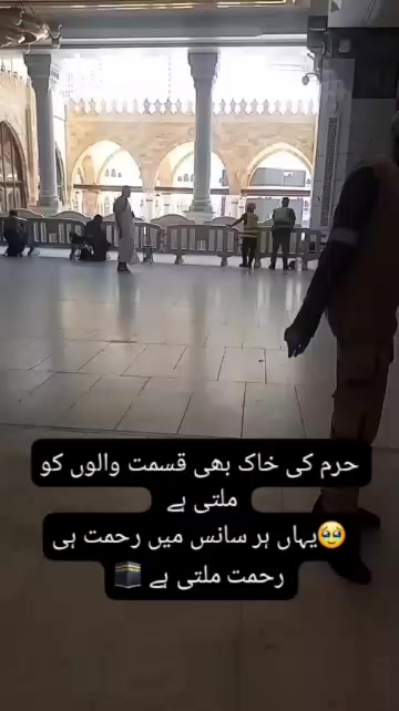 @Baidi Khan