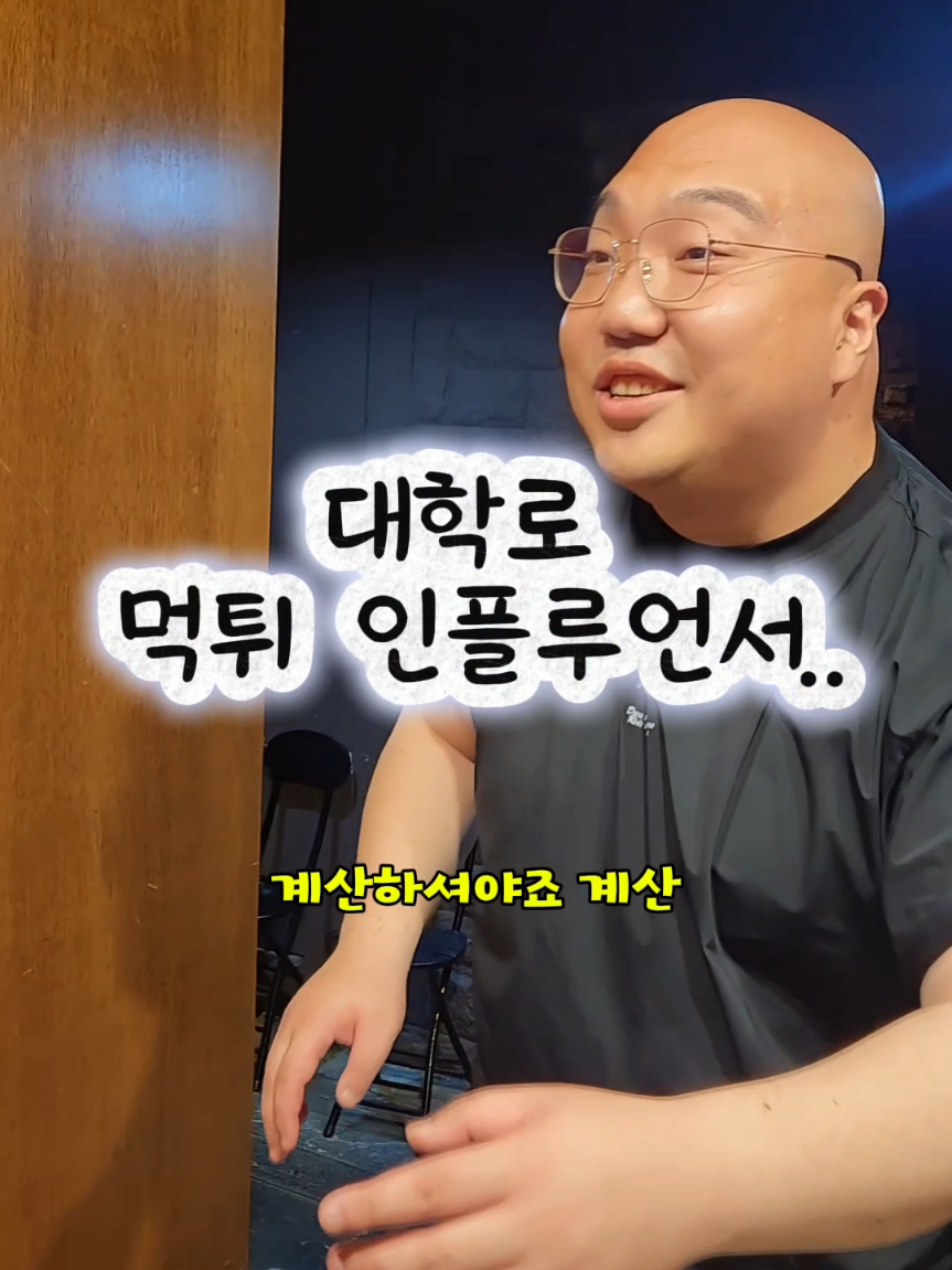@광자