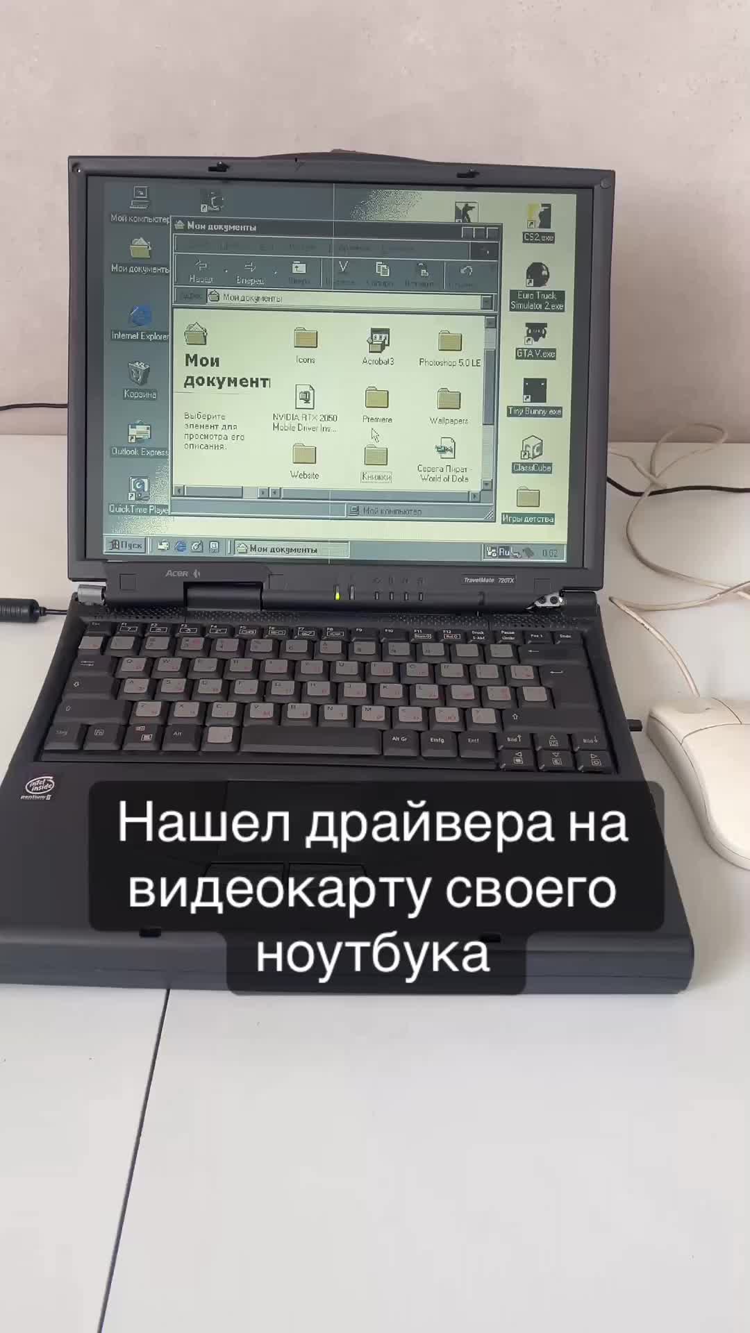 @глеб