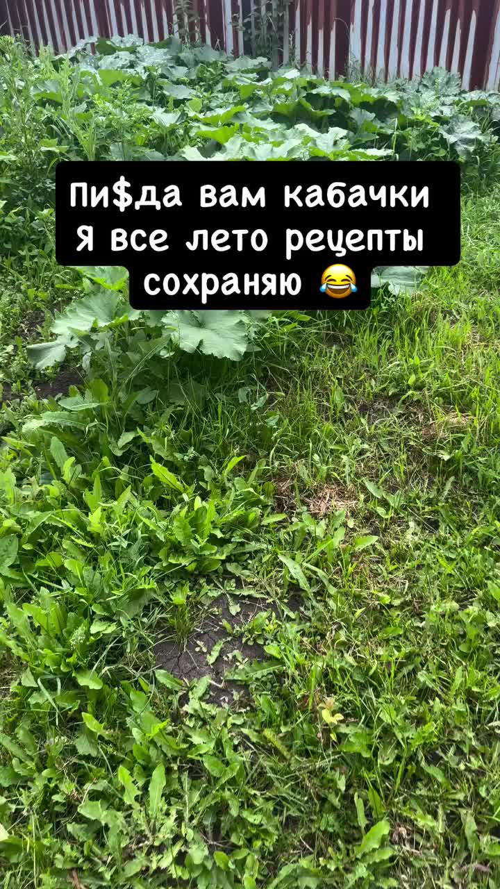 @🤗ЖЕНЯ🤗