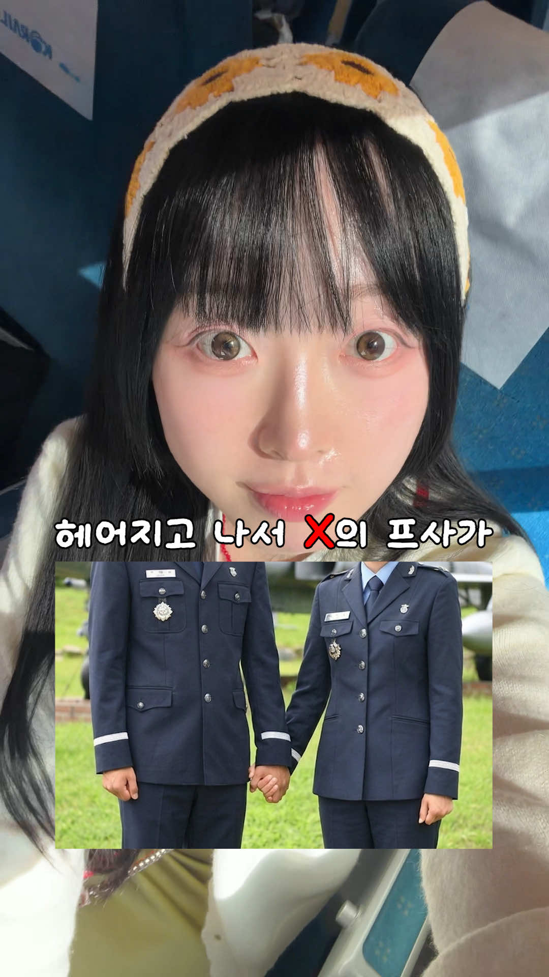 @또솔 DDO_SOL