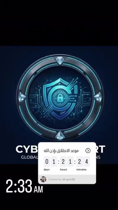 @ENG.Rami Zaroor |CyberSecurity