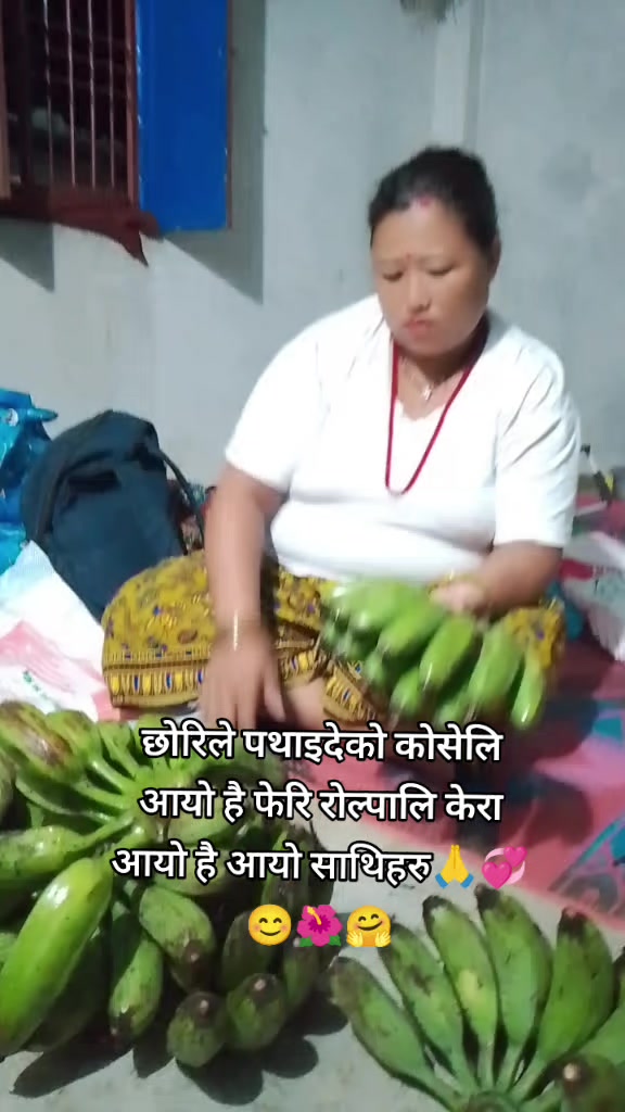@Bamkumari Gharti Magar