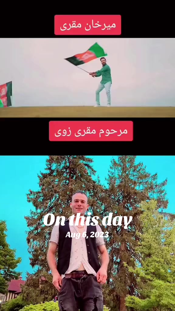 @Mohammad :ولسکشر 🇦🇫🫵❤️