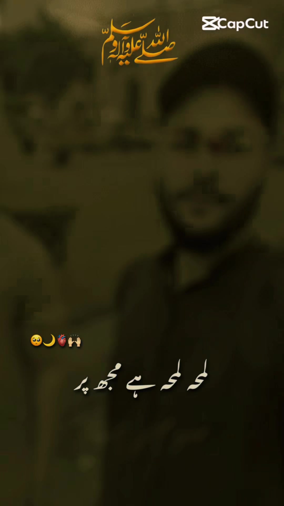 @Faisal Majeed