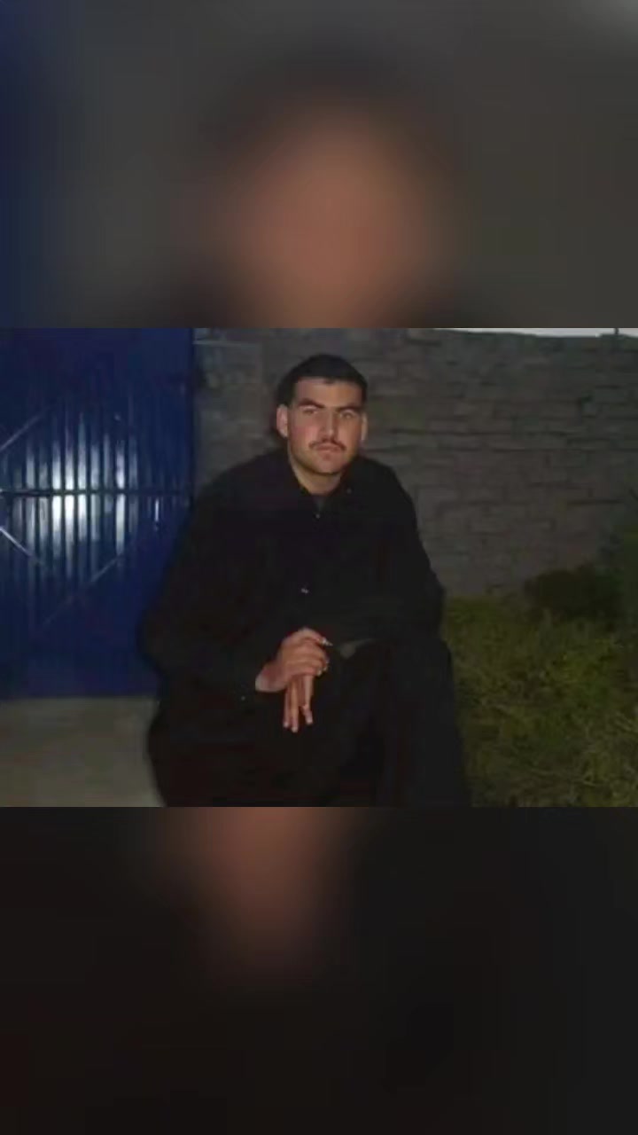 @اویس Awais
